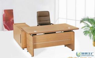 唯欧家具厂家直销 经理桌、主管桌与办公家具，欢迎经销商客户咨询