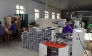 托玛琳香皂 家居健康新选择与OEM加工机遇